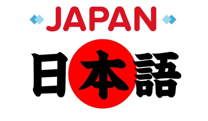 Top 5 ứng dụng học tiếng Nhật